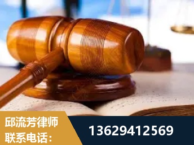 赤壁-刑事案件
