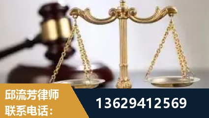赤壁-疑难刑事案件处理