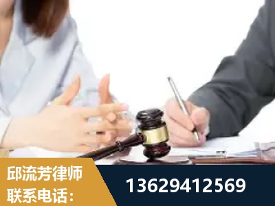 赤壁-新型网络犯罪