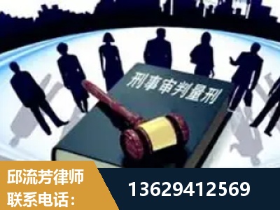 赤壁-诈骗类犯罪