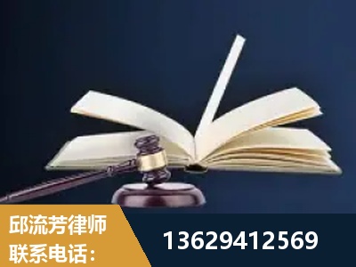 赤壁-遗产继承