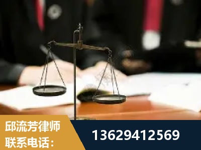 赤壁-抚养权