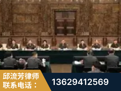 赤壁-疑难刑事案件处理